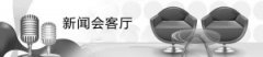 ڻṩҩ һ廯