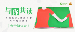 ¶塱ӹĶ