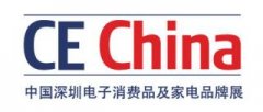 CE Chinaʻȳ