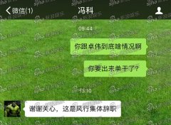 뿪׿ΰɣϻ˷ƶһӦ