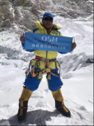 50 ŷʫ龫