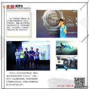 硶Ѷ챨֮ƷƳж̬