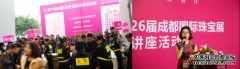 201828ɶ鱦չȫ