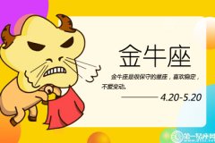 ͷ Щоǲĵ䷶