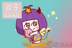 㾡 Ща취