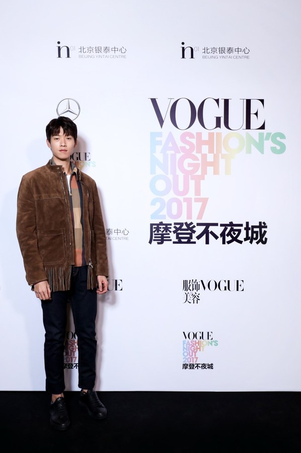 κѫ2017 Vogue FNOĻ