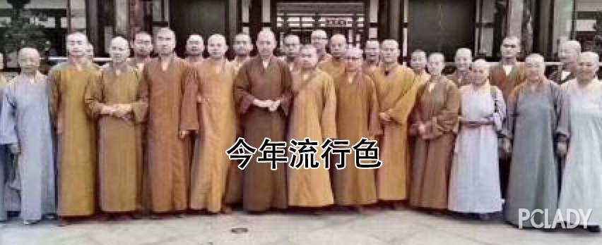 ûҾǾµķϵŮˡ