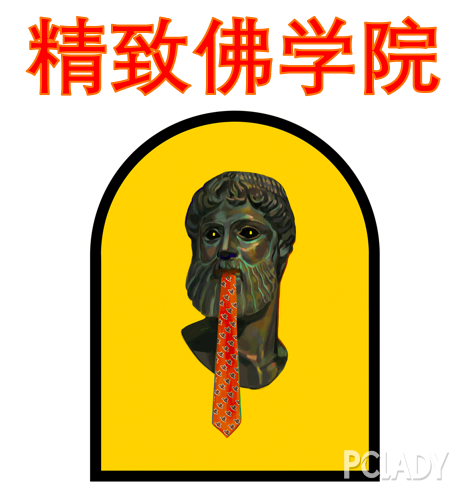ûҾǾµķϵŮˡ