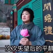 ϵ90ô